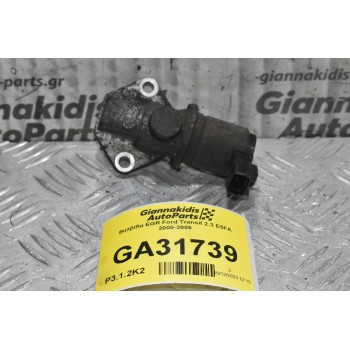 Βαλβίδα EGR Ford Transit 2.3 E5FA 2000-2005