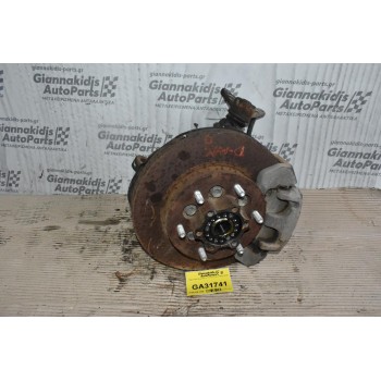 Αριστερό Ακραξόνιο Isuzu D-Max 2012-2018