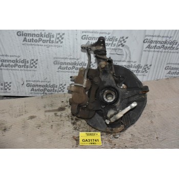 Αριστερό Ακραξόνιο Isuzu D-Max 2012-2018