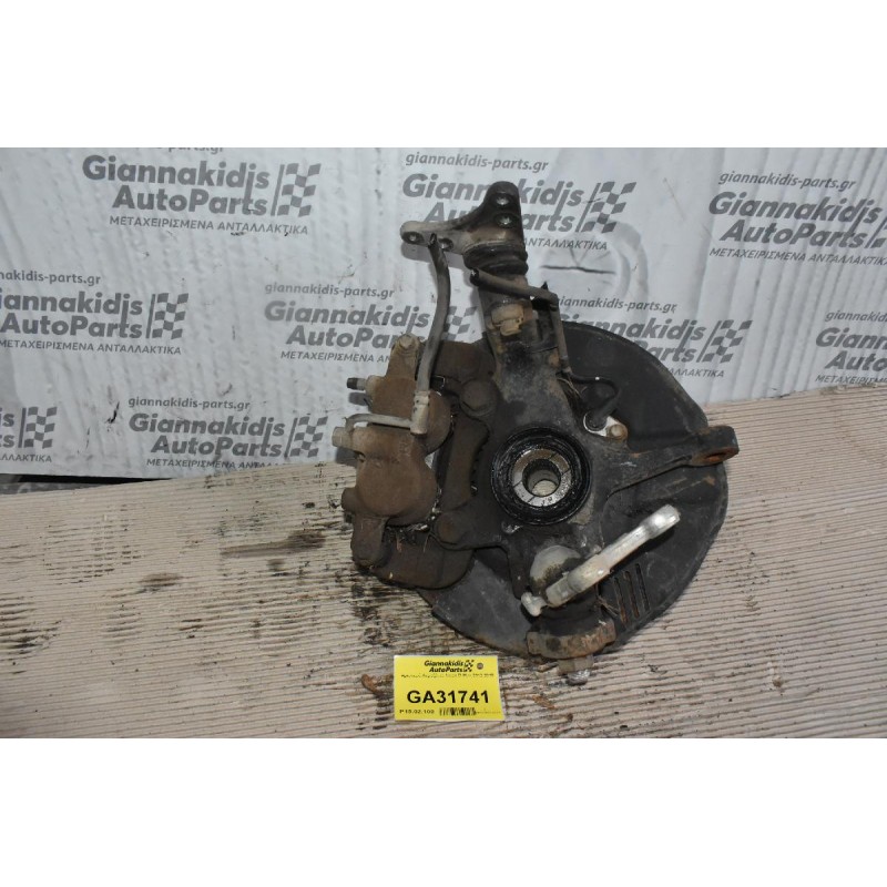 Αριστερό Ακραξόνιο Isuzu D-Max 2012-2018