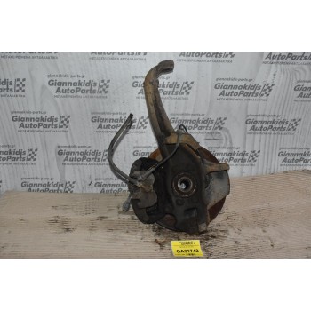 Ακραξόνιο Εμπρός Αριστερο Nissan Navara D40 2005-2015 (Με ABS)