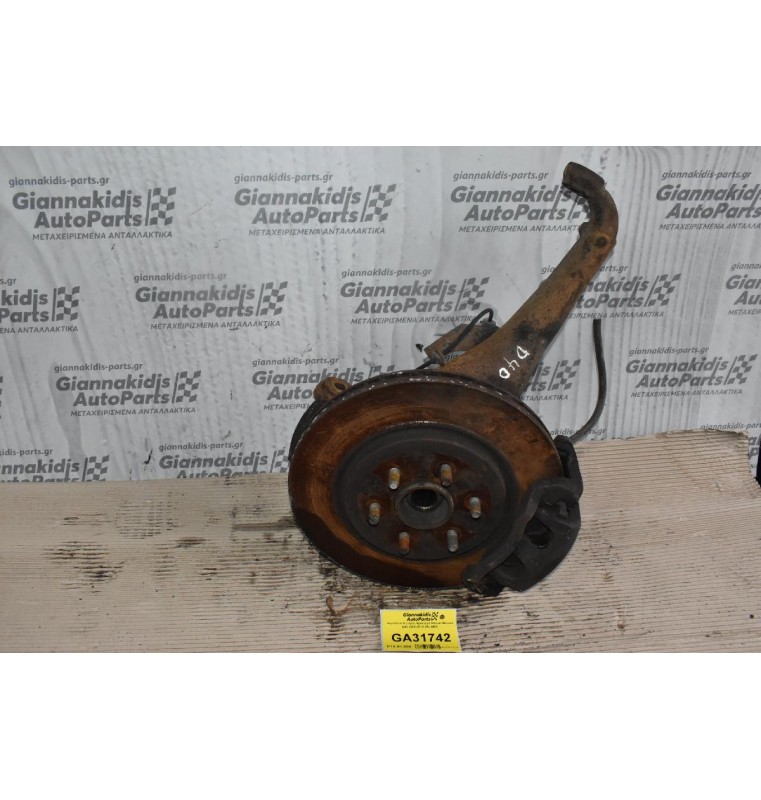 Ακραξόνιο Εμπρός Αριστερο Nissan Navara D40 2005-2015 (Με ABS)