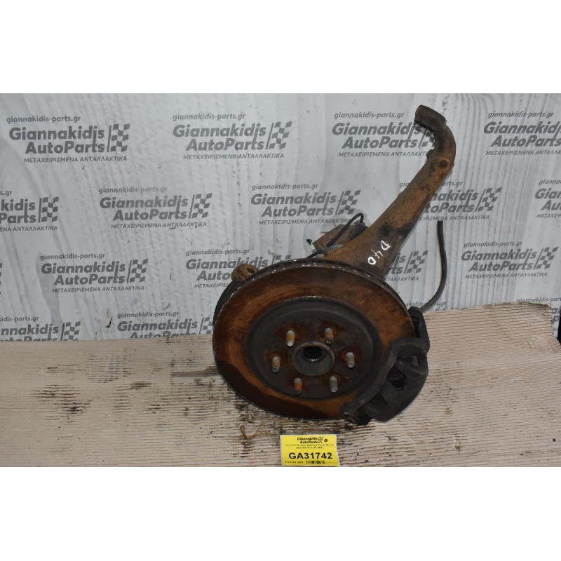 Ακραξόνιο Εμπρός Αριστερο Nissan Navara D40 2005-2015 (Με ABS)