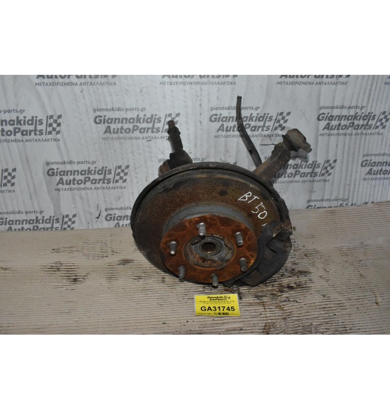 Ακραξόνιο Αριστερο Mazda BT-50 - Ford Ranger 4x4 2006-2012 (Με ABS)