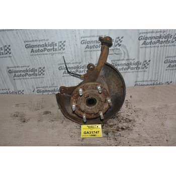 Ακραξόνιο Δεξί Mazda B2500 2002-2005 Με Βιδα