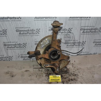 Ακραξόνιο Δεξί Mazda B2500 2002-2005 Με Βιδα