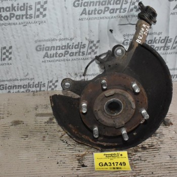 Ακραξόνιο Δεξί Mazda B2500 2002-2005 Με Βιδα