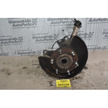 Ακραξόνιο Δεξί Mazda B2500 2002-2005 Με Βιδα