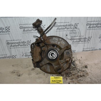 Ακραξόνιο Αριστερο Mazda B2500 2002-2005 Με Βιδα