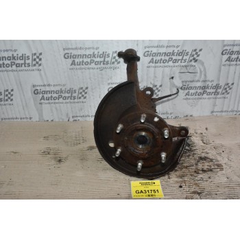 Ακραξόνιο Αριστερο Mazda B2500 2002-2005 Με Βιδα