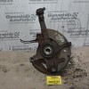 Ακραξόνιο Αριστερο Mazda B2500 2002-2005 Με Βιδα
