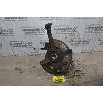 Ακραξόνιο Αριστερο Mazda B2500 2002-2005 Με Βιδα