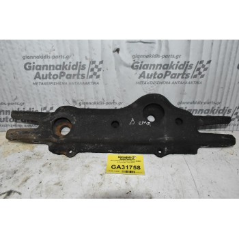 Βαση Διαφορικό Μπροστά Mazda B2500 / Ford Ranger 1998-2005