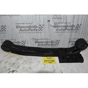 Βαση Διαφορικου Μπροστά Nissan Navara D22 2001-2005