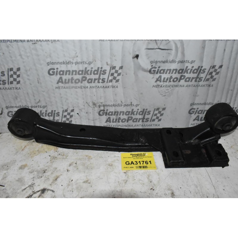 Βαση Διαφορικου Μπροστά Nissan Navara D22 2001-2005