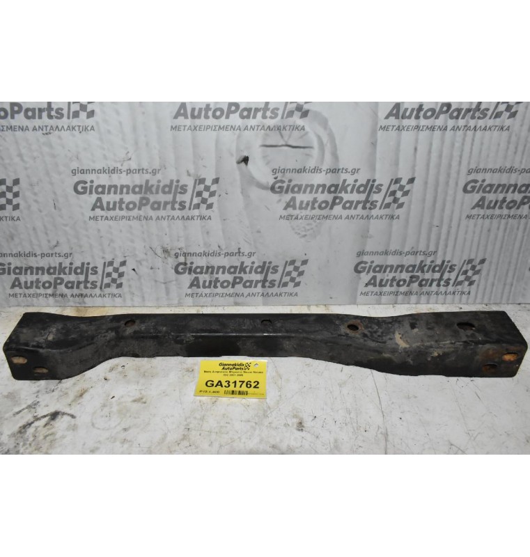 Βαση Διαφορικου Μπροστά Nissan Navara D22 2001-2005