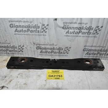 Βαση Διαφορικό Μπροστά Mazda BΤ-50 / Ford Ranger 2005-2012