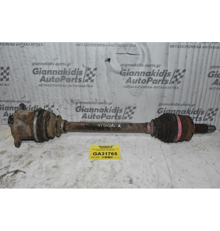 Ημιαξόνιο Εμπρος Δεξι Suzuki Grand Vitara F9QB264 M16A J20A 2005-2015
