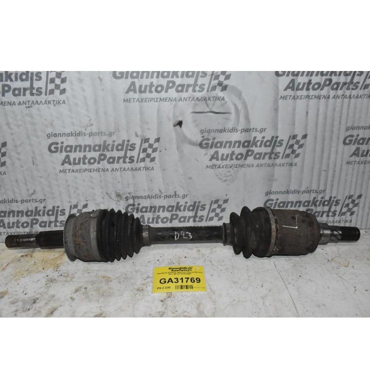 Ημιαξόνιο Εμπρός Αριστερο Nissan Navara D23 NP300 2015-2022