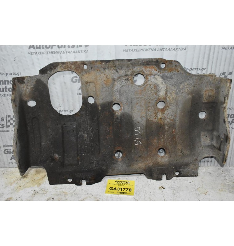 Ποδιά Μηχανης Mazda BT-50 - Ford Ranger 2005-2010 (Μεταλική)