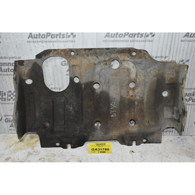 Ποδιά Μηχανης Mazda BT-50 - Ford Ranger 2005-2010