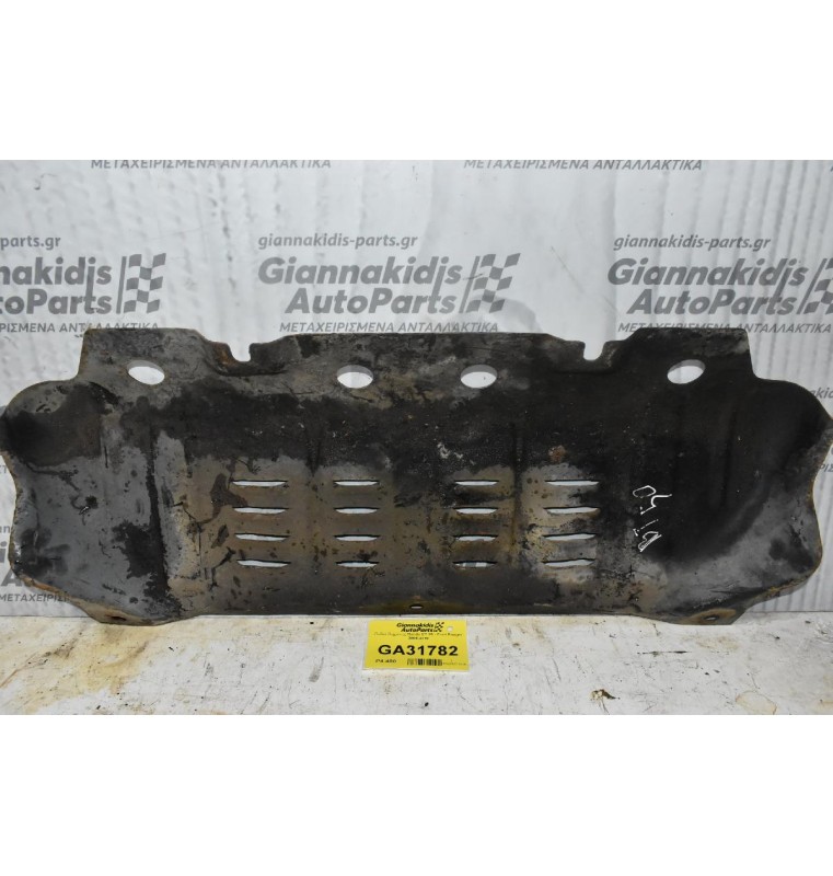 Ποδιά Μηχανης Mazda BT-50 - Ford Ranger 2005-2010