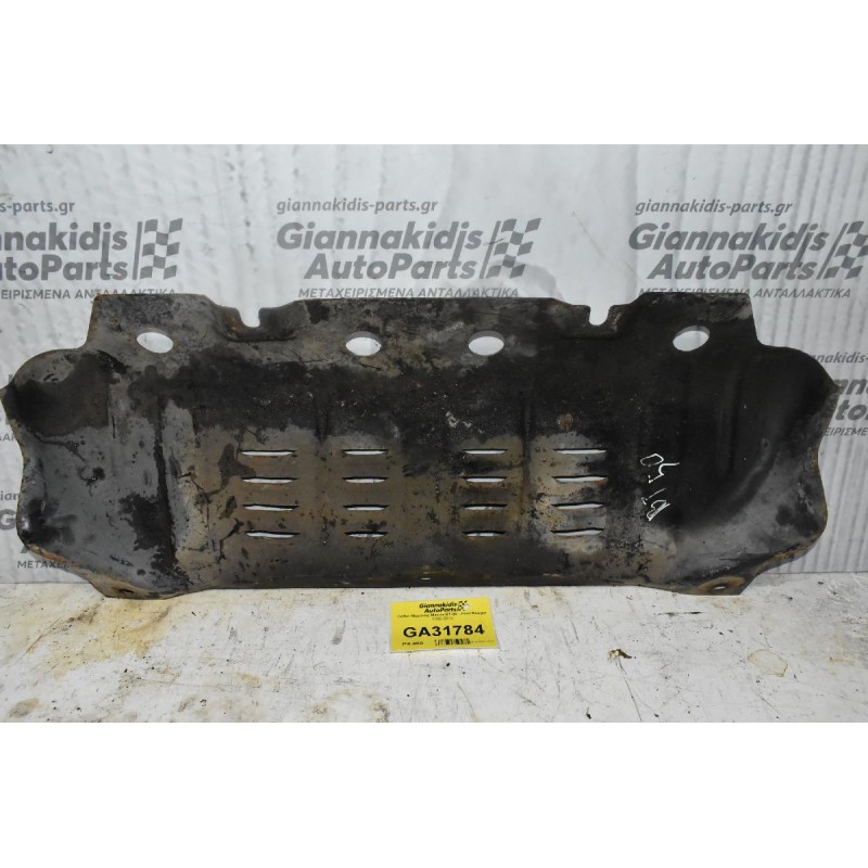 Ποδιά Μηχανης Mazda BT-50 - Ford Ranger 2005-2010