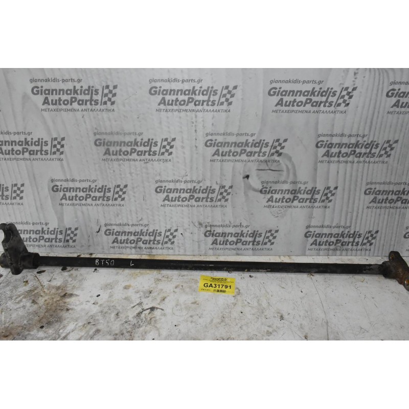 Ράβδος Στρέψεως -Ζαμφόρ Αριστερη Ford Ranger/BT50 2005-2012