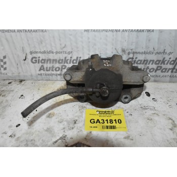 Δαγκάνα Suzuki Grand Vitara 2005-2014 (Εμπρός Δεξια)