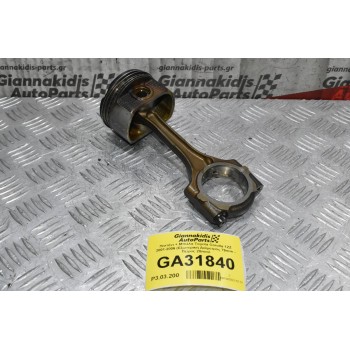 Πιστόνι + Μπιέλα Toyota Corolla Avensis Celica 1ZZ 2001-2006 (Εξωτερική Διάμετρος 79mm - Πείρος 20mm)