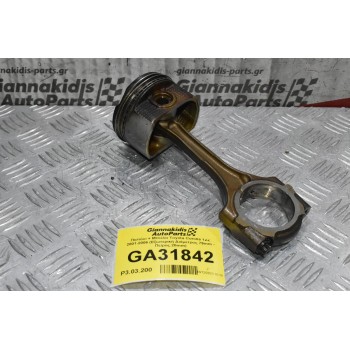 Πιστόνι + Μπιέλα Toyota Corolla Avensis Celica 1ZZ 2001-2006 (Εξωτερική Διάμετρος 79mm - Πείρος 20mm)