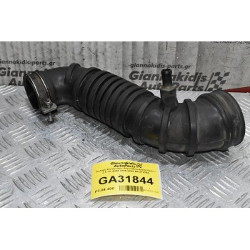 Κολάρο Εισαγωγής Αέρα Mitsubishi Pajero 2.5 TD 4D56 2000-2005 MR312394
