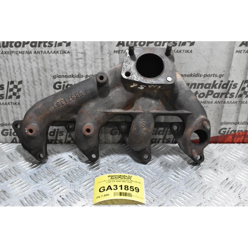 Χταπόδι / Πολλαπλή Εξαγωγής Mitsubishi L200 2.5 4D56 1997-2005 (Κομμένη Βίδα)