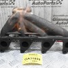 Χταπόδι / Πολλαπλή Εξαγωγής Mitsubishi L200 2.5 4D56 1997-2005 (Κομμένη Βίδα)