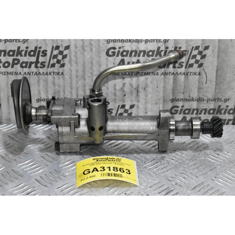Αντλία Λαδιού Isuzu Campo 4JG2 3.1cc 1990-2001 (Χωάνη - Φίλτρο)