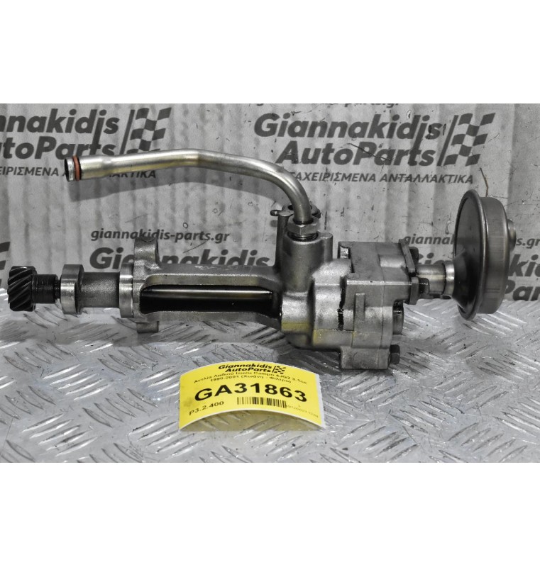 Αντλία Λαδιού Isuzu Campo 4JG2 3.1cc 1990-2001 (Χωάνη - Φίλτρο)