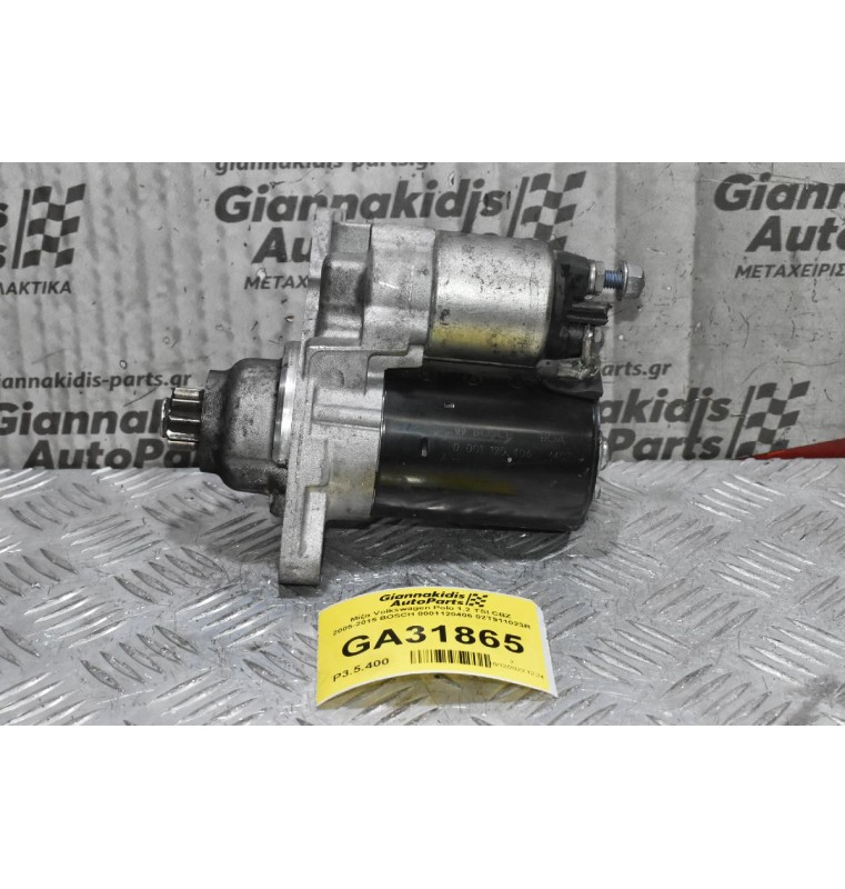 Μίζα Volkswagen Polo 1.2 TSI CBZ 2005-2015 BOSCH 0001120406 02T911023R