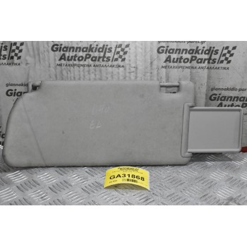 Σκίαστρο δεξιό Nissan Navara D40 2005-2010