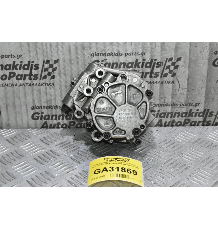 Αντλία Λαδιού Mitsubishi Canter Fuso 3.0 4P10 2010-2015 Euro 5 BOSCH F009D01612