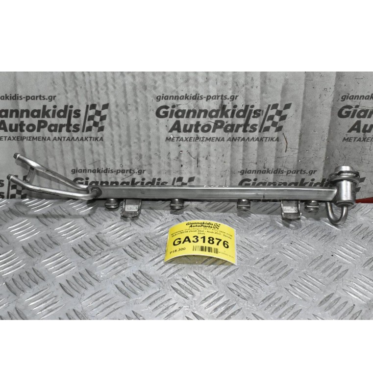 Μπεκιέρα Volkswagen 20VT AGU 2000-2008 06A133681B (Seat 20vt - Audi 20vt - Skoda 20vt)