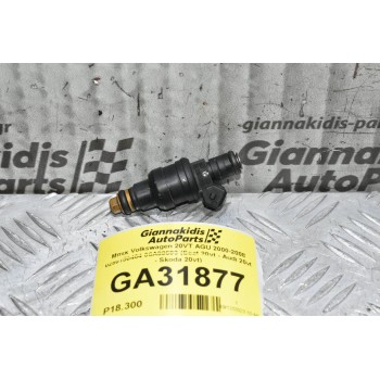 Μπεκ Volkswagen 20VT AGU 2000-2008 0280150464 06A906031 (Seat 20vt - Audi 20vt - Skoda 20vt)
