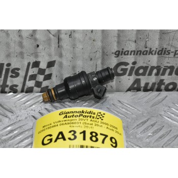 Μπεκ Volkswagen 20VT AGU 2000-2008 0280150464 06A906031 (Seat 20vt - Audi 20vt - Skoda 20vt)