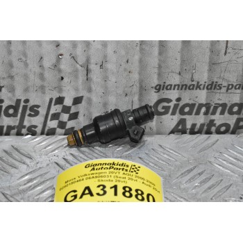 Μπεκ Volkswagen 20VT AGU 2000-2008 0280150464 06A906031 (Seat 20vt - Audi 20vt - Skoda 20vt)