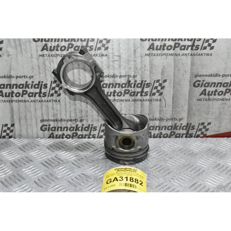 Πιστόνι + Μπιέλα Mitsubishi L200 4D56 1997-2001 (Εξωτερικη Διάμετρος 91mm) (Πείρος 32mm)