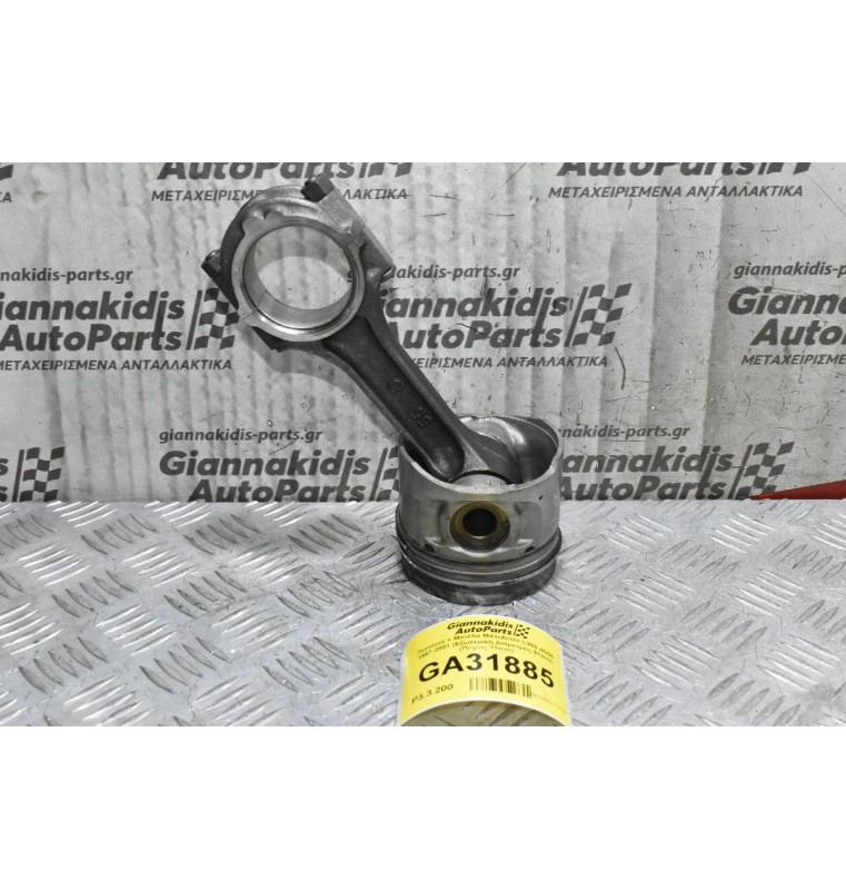 Πιστόνι + Μπιέλα Mitsubishi L200 4D56 1997-2001 (Εξωτερικη Διάμετρος 91mm) (Πείρος 32mm)