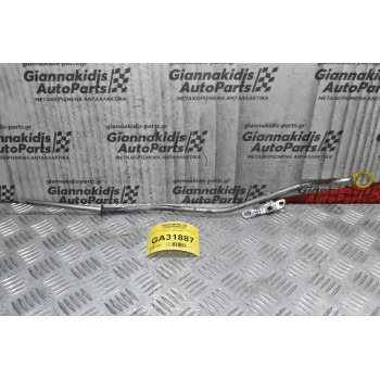 Δείκτης λαδιού Κινητήρα Opel Corsa 1.3 Z13DT 2001-2010