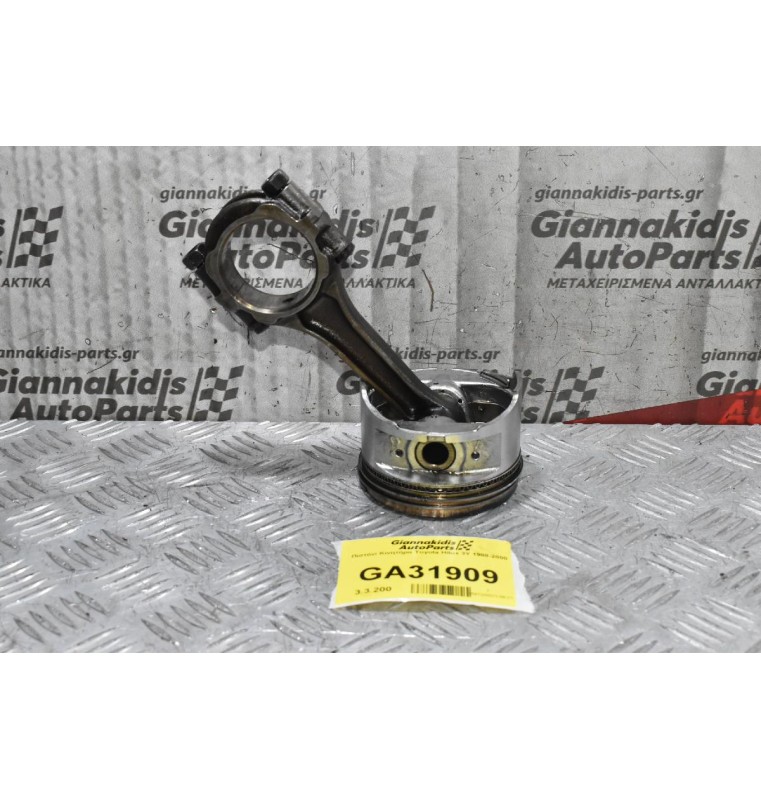 Πιστόνι Κινητήρα Toyota Hilux 3Y 1988-2000 (Εξωτερικη Διάμετρος 91.5mm) (Πείρος 22mm)