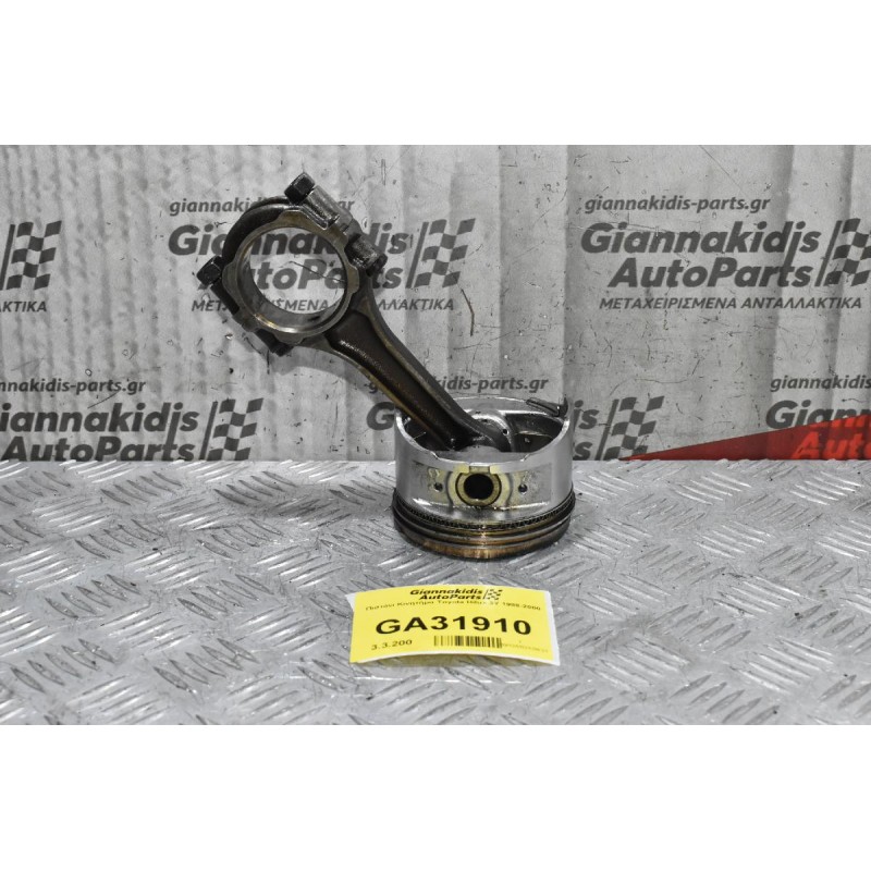 Πιστόνι Κινητήρα Toyota Hilux 3Y 1988-2000 (Εξωτερικη Διάμετρος 91.5mm) (Πείρος 22mm)