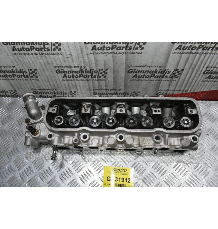 Καπάκι Μηχανής (Κεφαλάρι) Κινητήρα Toyota Hilux 2Y 1.8 1990-2001