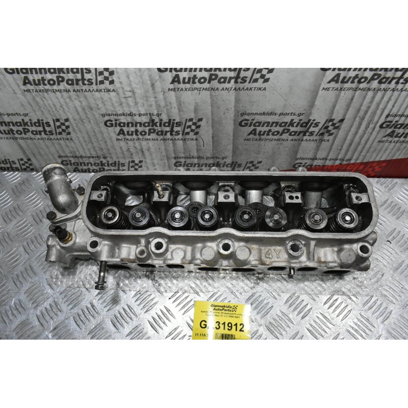 Καπάκι Μηχανής (Κεφαλάρι) Κινητήρα Toyota Hilux 2Y 1.8 1990-2001